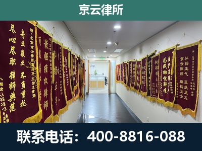 冀州-企业展示图