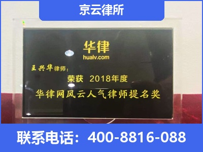 冀州-企业展示图