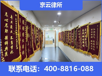 冀州-企业展示图